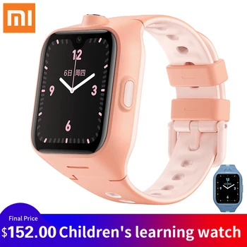 Mimitou children ' s phone watch 4 new waterproof intelligent positioning multi-functional dual video phone watch for primary scho