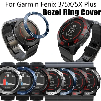 Метална Околовръстен делото Безеля за Garmin Fenix 5X/5X Plus/Fenix 3/3 HR Smart Watch Case Cover Anti-scratch Protection Ring Аксесоари