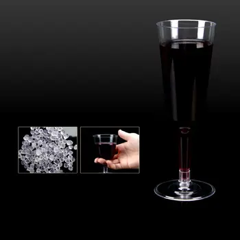 6 бр. 150 мл Еднократна Чаша Твърд Пластмасов Въздушен Чаша Червено Вино, Чаша за Шампанско