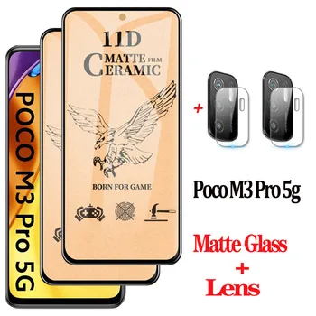 Матирано Стъкло Протектор Камера За Xiaomi Poco M3 Pro Керамични Филм PocoM3 Pro Протектор на Екрана Poko M3 F3 Poco Pro M3 Pro 5G Стъкло