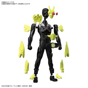 Bandai ENTRY GRADE EG Kamen Rider ZERO ONE 01 Assembly Action Figure Brinquedos Model