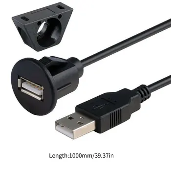 1 м / 2 м монтаж на арматурното табло на автомобила USB 2.0 мъж към жена конектор панел удлинительный кабел един port USB2.0 женски кабел