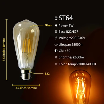 Ретро Лампа с нажежаема Жичка Edison ST64 6W E27 B22 220-240V Vintage Lamp Gold Clear 2700K 4000K Стъкло Лампа на Вътрешното Украса