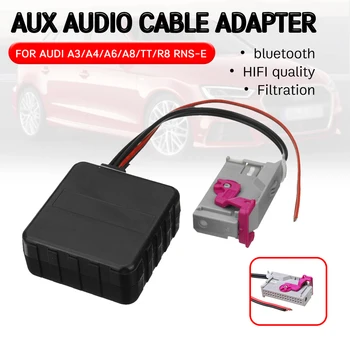 Bluetooth Aux Приемник за Audi A3 A4 A6 A8, TT R8 RNS-E Кабелен Адаптер Hifi Качество за 32-Контакт Аудио Главното Устройство