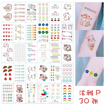 30 бр./лот HyunA ins Series за Малкия Colorful Rainbow Expression Waterproof Temporary Tattoo Sticker Face Hand Body Art Фалшива Татуировка