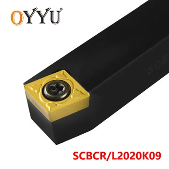 OYYU SCBCR SCBCL Външен Струг инструмент Притежателя SCBCR2020K09 SCBCL2020K09 Струг Машина с ЦПУ Рязане на Опашка да използвате Cabide Поставяне CCMT09