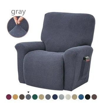 Калъф за стол дебел мек калъф за стол, подходящ за всекидневна диван калъф, разтегателен фотьойл кобур и еластичен калъф 18 цвята