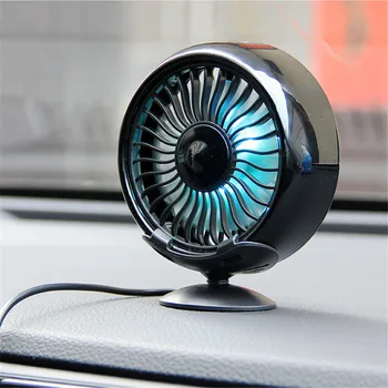 Многофункционален Автомобилен Електрически Вентилатор USB Mini Fan Авто Вентилатор Въздушен Охладител С цветни led за Централната конзола Излизане на въздуха