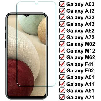 9D HD Закалено Стъкло За Samsung Galaxy А02 A12 A32 A42 A52 A72 F41 F62 Протектор на Екрана M02 M12 M62 А01 A51 A71 Защитно Фолио