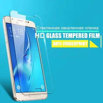 Защитно Стъкло за Samsung Galaxy J3 J7 J5 A3 A5 A7 2016 2017 J2 J7 J5 Prime J4 Основната S7 Закалено Стъкло на Екрана
