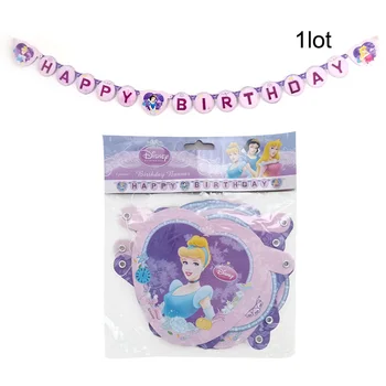 Disney Princess Theme Прибори За Еднократна Употреба Момиче Рожден Ден Декорация На Хартиени Чинии, Чаши Банер Децата Baby Shower Децата Обичат