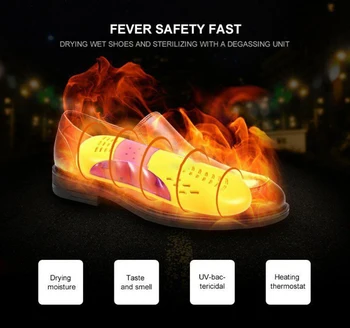 Форма На Състезателна Кола Voilet Light Shoe Dryer Foot Protector Boot Odor Дезодорант Dehumidify Device Shoes Dryer Heater Безплатна Доставка