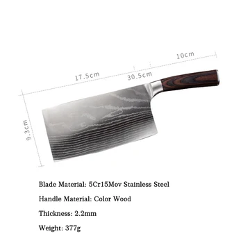 SHUOJI 5Cr15Mov Неръждаема Стомана Готвач Нож 7-инчов Лазерен Дамасский Модел Острието Pakka Дървена Дръжка Нож на най-Добрите Кухненски ножове