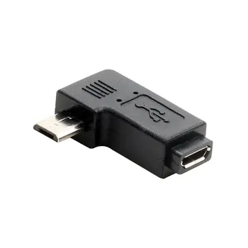 На 90 Градуса Надясно и Наляво Под Ъгъл Micro USB 2.0 5Pin Male to Female M to F connector Extension Adapter