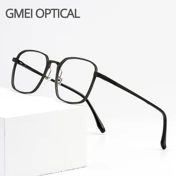 Gmei Optical Square Brand Designer Business Men Алуминиева Магниевая Рамки За Очила С кутия пролетта Панти, Рамки За Очила GF9002