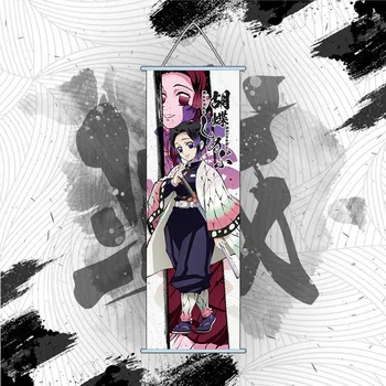 Аниме Убиец на демони: Kimetsu No Yaiba Tomioka Giyuu Kochou Shinobu Wall Scroll Плакат Виси Плакат Home Wall Decor 30*70 см
