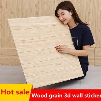 Wood grain 3D stereo wall stickers водоустойчив устойчиви на вода пяна тапети mildew самозалепващи таван етикети wood grain stickers