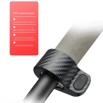Скутер Central Controller Sticker for Xiaomi Mijia M365 PRO Електрически Скутер Black Protective Film Carbon Fiber PVC Sticker