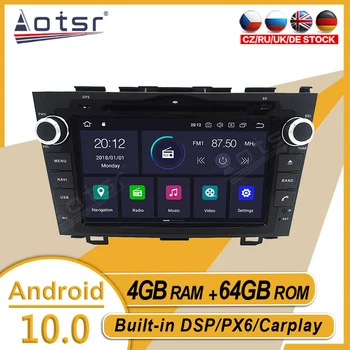 64 GB За HONDA CRV 2006 2007 2008 2009-2011 Кола Стерео Мултимедиен Плеър с Android GPS Navi Auto Auido Радио Carplay PX6 Централен Блок