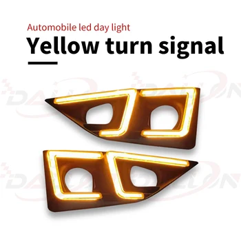Led Дневни Ходова Светлини DRL За ISUZU D-max DMAX Pickup 2020 2021 12v Daylights Жълт мигач на Автомобил Противотуманная на прожекторите