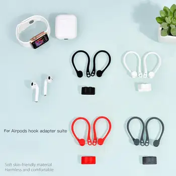 1 Чифт Топли Слушалки Титуляр за Airpods Apple Силиконов Спортен Анти-изгубен Ухото на Куката Каишка Безжични Слушалки Меки Безопасни Куки Fit