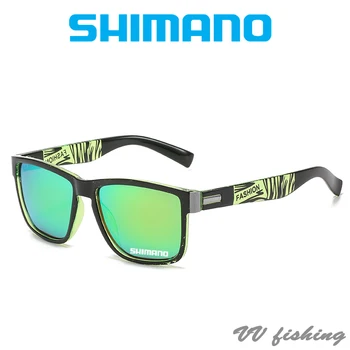Shimano Поляризирани Риболовни слънчеви очила Мъжки Слънчеви очила За Шофиране Мъжки Слънчеви очила Туризъм Риболов Класически Слънчеви очила с UV400 Очила