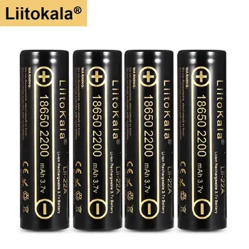 LiitoKala оригинална литиево-Йонна Батерия Lii-22A 3.7 V 18650 Акумулаторна Батерия 2200mAh li-ion литиево-йонна Батерия за Фенерче