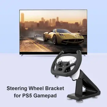 Игралното волан с група за SONY Playstation 5 PS5 Car Racing Games Professional Handle Controller Аксесоари