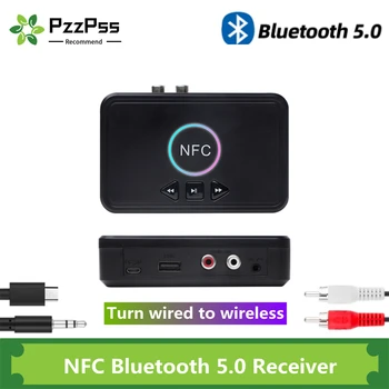 PzzPss NFC Bluetooth 5.0 Адаптер за Домашно Говорител Приемник USB Smart Playback A2DP AUX вход 3.5 мм RCA Жак Стерео Аудио Безжичен Адаптер