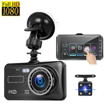 4-Инчов IPS Сензорен Екран Автомобилен Видеорекордер DVR Камера с Двойна Леща Full HD 1080P 170 Градуса Dash Cam Night Vision G-Sensor един dashcam
