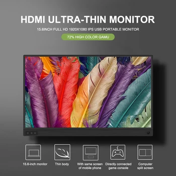 15,6-Инчов Full HD 1920x1080 IPS USB Преносим Монитор Голям Екран HDMI ултра-тънък Монитор Аксесоари За Преносими компютри 2021 НОВА