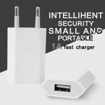 EU Plug USB Wall Charger adapter 5V 1A Single USB Port Quick Charger за iPhone 6 6S 7 8 Plus X XR XS 11 Pro Max 5S SE
