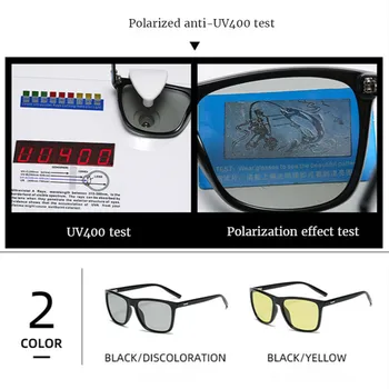 Мъжки Шофьорски Умни Фотохромичните Очила ден и за нощно виждане Хамелеон Жълти Антибликовые лещи Поляризирани Слънчеви очила за жени