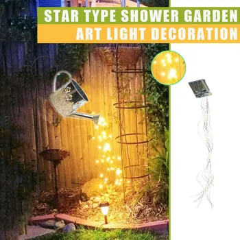 30@ Garden Outdoor Lawn Light Star Type Shower Garden Art Light Decoration Outdoor Gardening Lawn Lamp Garden Decor