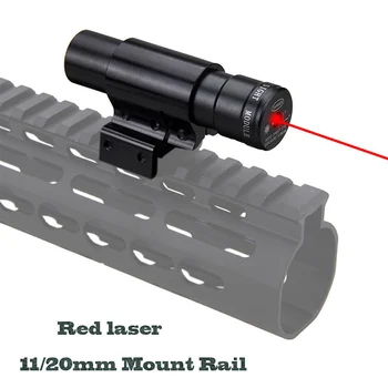 Ловен Тактически Червена Точка Зелен Лазерен Мерник Еърсофт Rifle Mirror Hunting Adjustable 11 mm/20mm Picatinny/Weaver Mountain Mount Las