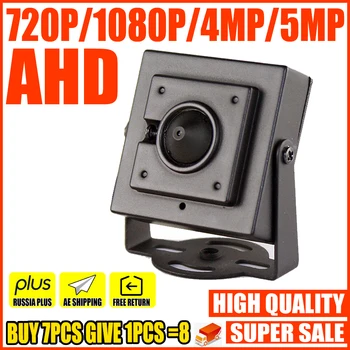 3000TVL HD ВИДЕОНАБЛЮДЕНИЕ AHD мини Камера 5MP 4MP 2.0 MP 1080P SONY-IMX326 3.7 mm Тънки Обектива ВСИЧКО е НАПЪЛНО Цифрово Супер Микро Имат видео стена
