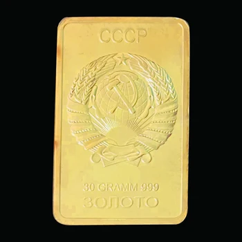 5ШТ СССР кюлчета Злато Руска Монета За Събиране С Витрина