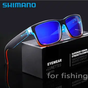 2021 Нови мъжки слънчеви очила Classic Square Outdoor Sports Цветни Daiwa Fishing Слънчеви очила мъжки Слънчеви очила за риболов