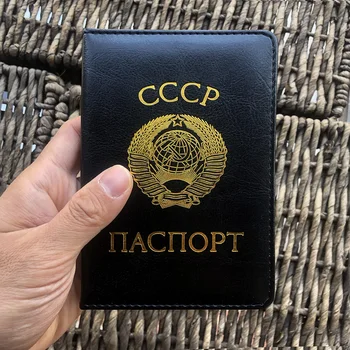 Руски CCCP Ссср, Корици за паспорти Съветските кожени Корици за паспорти на Ссср, на Притежателя на картата Мъжки Паспорт-корица Корица паспорт
