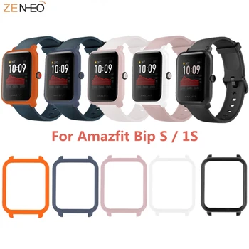 Покритие TPU Защитно покритие За Huami Amazfit Bip S Smartwatch Case Edge Frame Мека Обвивка За Xiaomi Amazfit Bip Lite 1S