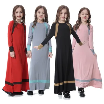 2021 Summer New Girl Fashion Turkey Абая Robe Muslim Arab Middle East Dubai Саудитска Малайзия Момиче Robe Long Dress Skirt
