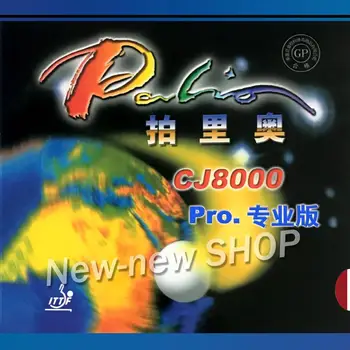 Palio official CJ8000 pro sticky тенис на маса каучук с високо еластична синята гъба за ракета за пинг-понг