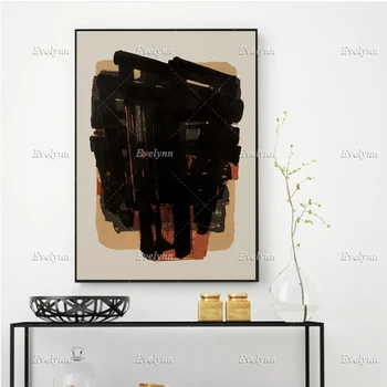 Soulages Exhibition Poster, Pierre Soulages, Modern Minimalist Wall Art Prints Home Decor Платно Unique Gift Floating Frame