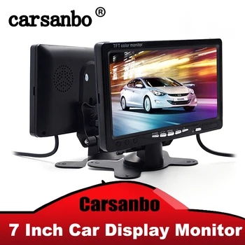 Carsanbo 7-Инчов Авто Монитор TFT LCD Цветен Дисплей Монитор Резерв Парковочная Система за Поддръжка на Камера за Заден Ход на Автомобила
