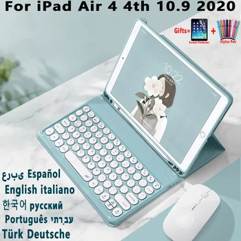 Магически Калъф за Клавиатура за iPad Air 4 4th 10.9 2020 A2316 A2324 Руски, Испански, Корейски, Арабски, Иврит Турски Португалски Клавиатура