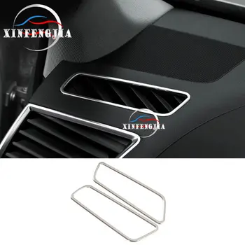 За Audi Q5 09-17 2x Неръждаема Предната Таблото Воздуховыпускная Вентилационна Рамка Капак завърши