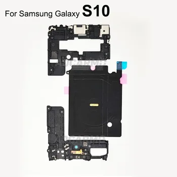 За S10 на Samsung Galaxy S20 Plus S10+ S10E Безжично зарядно устройство ще захранване на Бобината NFC Високоговорител Сигнал Антената на Кутията Замяна