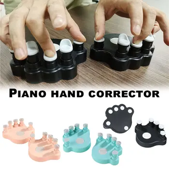 1 Чифт Пиано Finger Training Device Piano Practice for Grip Stringed Instrument Accessories Пръст Grips Exerciser Trainer