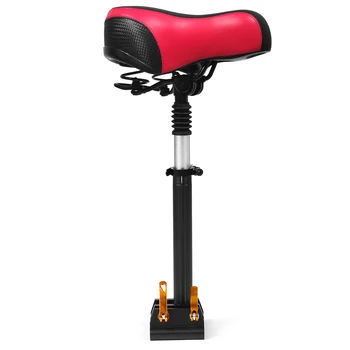 Сгъваема Регулируема По Височина Комплект Седла за Xiaomi Скутер Pro Chair M365 Скутер Електрически Скутер Выдвижное Седалка с броня