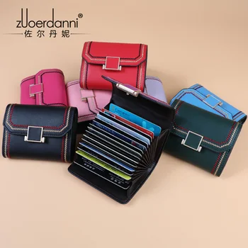 Anti-theft credit card bag female multi-card holder Buckle large capacity anti-FRID bag ultra-thin driving license карта Clip